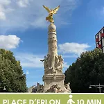 Le Chapitre - Centre - Climatisation - Terrasse